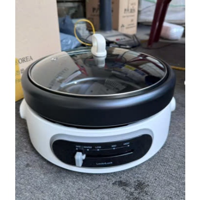 Nồi lẩu điện đa năng LocknLock 4L Multi Cooker EJP544WHT
