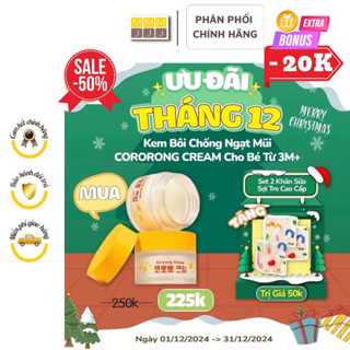 (TẶNG KHĂN SỮA) Kem Bôi Chống Ngạt Mũi CORORONG CREAM Cho Bé Từ 3M+ Nội Địa Hàn Quốc - Hộp 20gr – minjeebaby