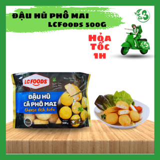 [Hỏa Tốc 1H] Đậu Hũ Cá Phô Mai LCFoods- Chiên- Thả Lẩu- Ăn Vặt 500G