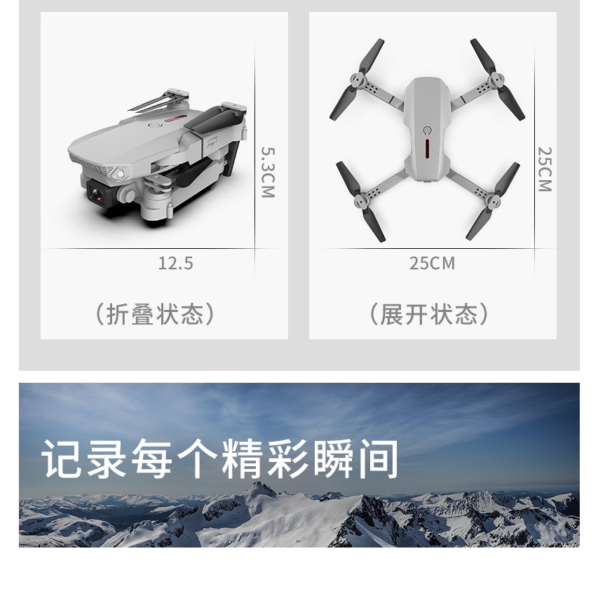 Drone E88 Mini Camera 4k Folding Drone Được trang bị Camera kép 4k - Điều khiển từ xa Camera lai. | BigBuy360 - bigbuy360.vn