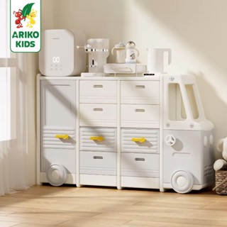 (Đầy đủ tấm hậu) Tủ nhựa để đồ, quần áo, đồ chơi cho bé Babypods mẫu VAN