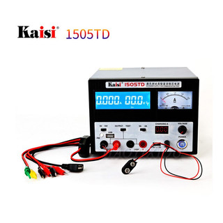 Máy cấp nguồn 1505TD 2A/5A - 15V