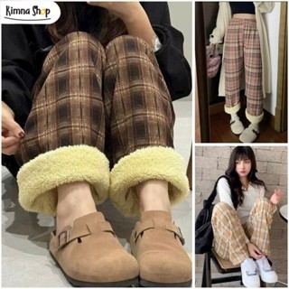 Quần Suông Lót Lông Kẻ Caro Ống Rộng Unisex Nam Nữ