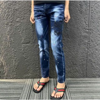 Quần jean nam 4 cúc DSQ Xanh Thêu hoạ tiết Hổ phối vẩy sơn mẫu mới hàng quảng châu cao cấp