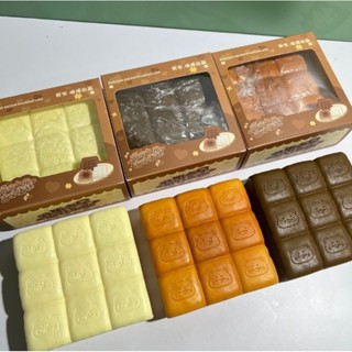 squishy sô cô la mềm thơm chậm tăng, chất bơ nhật