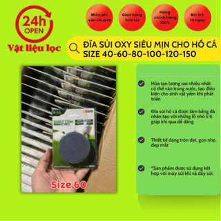 Đĩa sủi oxy siêu mịn cho hồ cá