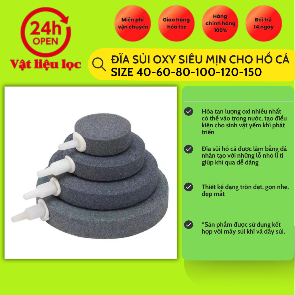Đĩa sủi oxy siêu mịn cho hồ cá