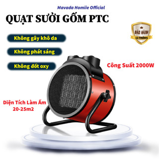 Quạt Sưởi Gốm PTC,Quạt Sưởi Để Bàn,Máy Làm Ấm Không Khí Công Suất 2000W Bảo Vệ Quá Nhiệt An Toàn SD