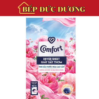 Giấy thơm Comfort dành cho máy sấy quần áo, 5 tờ/túi - Bếp Đức Dương