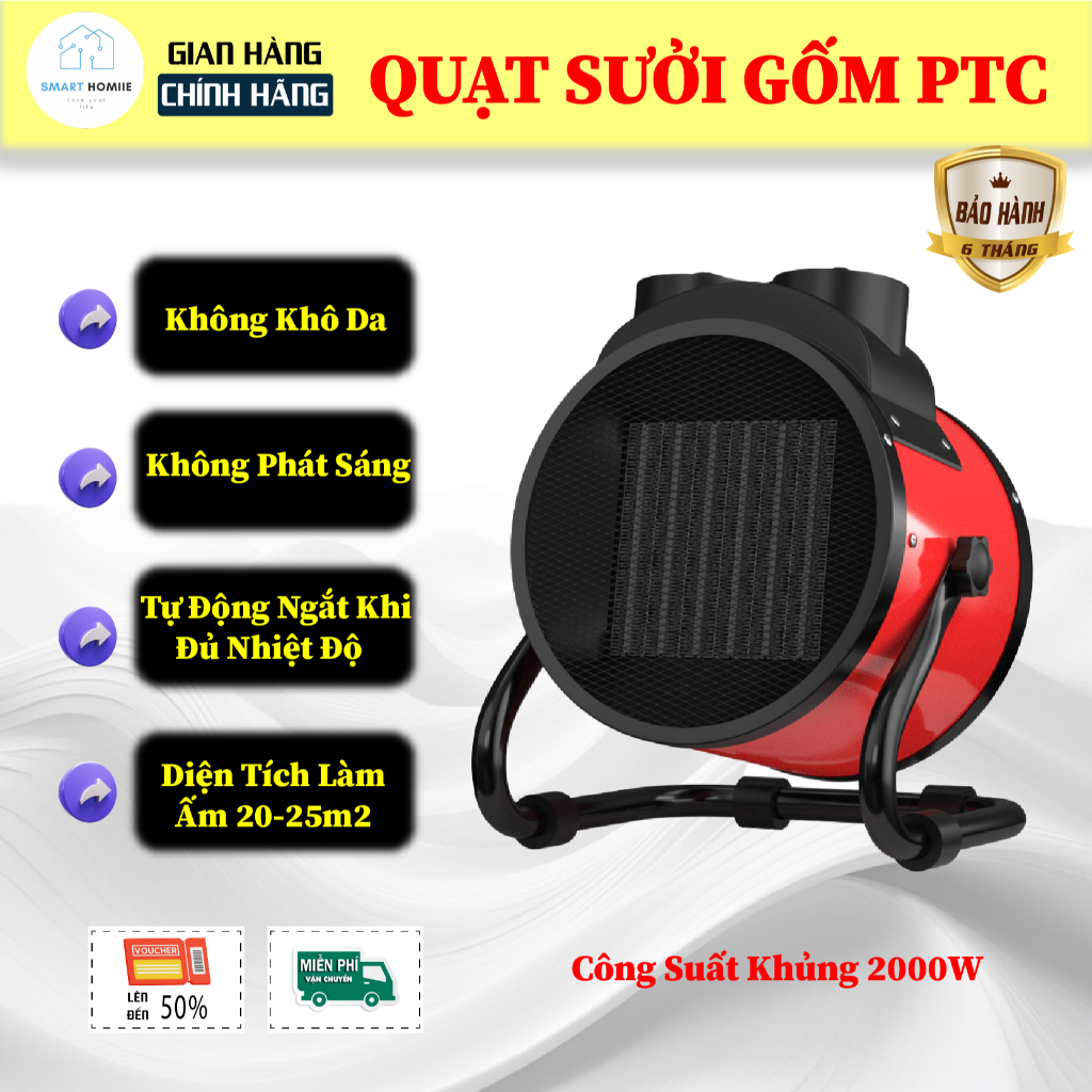 [Loại 1] Quạt Sưởi Gốm PTC YANGZI,Máy Sưởi Ấm,Máy Làm Ấm Không Khí Tùy Chỉnh 3 Chế Độ Công Suất 2000W