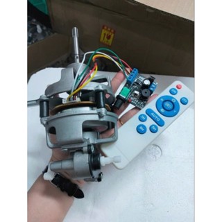 Bộ Đầu quạt không chổi than 12v 24v kèm điều khiển từ xa