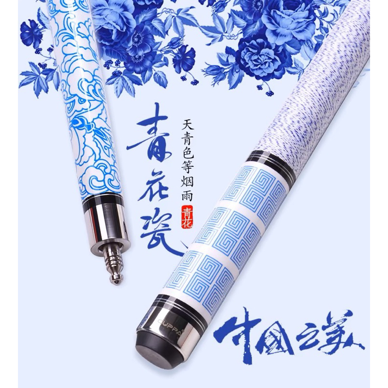 Cơ Bida Cuppa Ultra S9 pool Limited Chính Hãng ( new zin 100%)