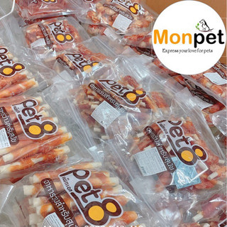  Xương gặm Bánh thưởng sạch răng Gà Pet8 Thái Lan cho chó  bịch lớn  
