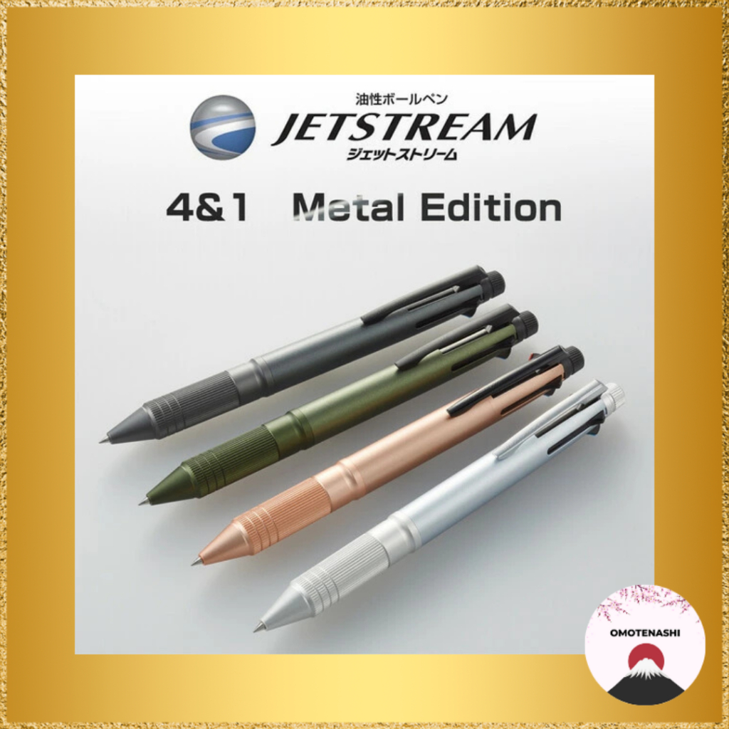 Mitsubishi Pencil Multifunctional Pen Jetstream 4&1 Metal Edition 0.5 - Smooth Writing