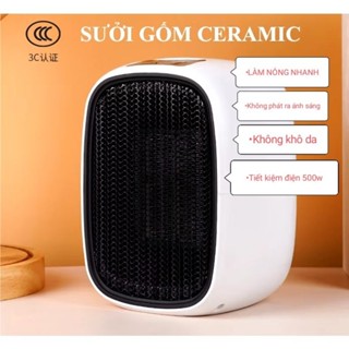 Máy sưởi gốm ceramic PTC mini quạt sưởi gốm không khô da, không phát sáng, không đốt oxy - Bảo hành 12 tháng