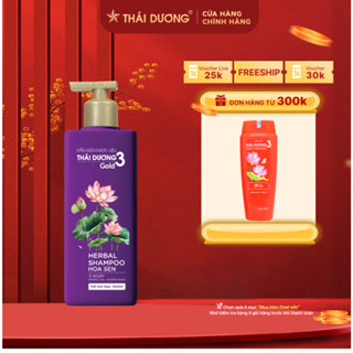 [live ] Mua dầu gội thái dương 3 hoa sen gold 500ml tặng xả hoa sen 200ml