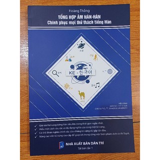 l Tổng hợp âm Hán Hàn
