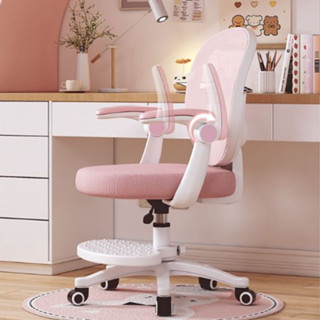 Ghế văn phòng tại nhà thoải mái ngồi ghế máy tính nữ tựa lưng nâng ghế xoay