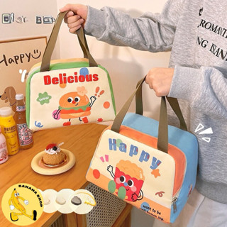 Túi giữ nhiệt đựng hộp cơm văn phòng hình trụ túi giữ nhiệt vải đựng đồ ăn có khóa kéo cỡ lớn hoạ tiết đáng yêu