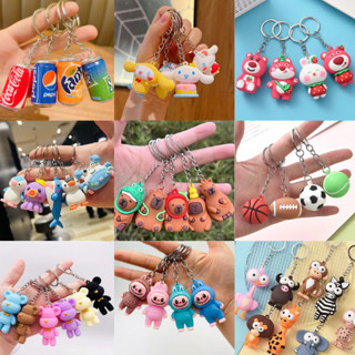  Móc Khoá Thời Trang Hoạt Hình Dễ Thương Cute Đeo Balo Xe Máy Tiện Lợi Phụ Kiện Trang Trí Cute 