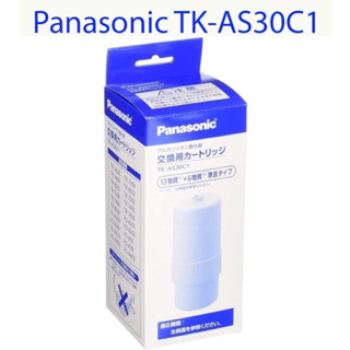 [HÀNG CHÍNH HÃNG MỚI 100%] Lõi lọc nước Panasonic TK-AS30C1 thay lõi cho Panasonic TK-AS30, TK7415, 7408, ..có bill