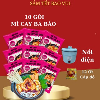 COMBO 10 gói mì cay BA BÁO cốt pha sẵn nấu tại nhà , vị tại quán ( 1 gói gồm mì và súp ) KÈM ớt độ và NỒI ĐIỆN