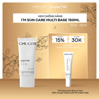 Kem Chống Nắng Bảo Vệ Da Và Nuôi Dưỡng Làn Da Chucos I’m Sun Care Multi Base 50ml