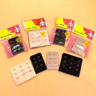 Móc nối áo ngực móc cài 2-3