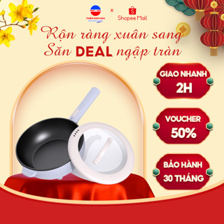 CHẢO ĐIỆN ĐA NĂNG IVYTOWN  P2AA, P2AV, P2AB - Có xửng hấp - 4L - 2.4kg - Chống dính - Hàng chính hãng - BH 30th