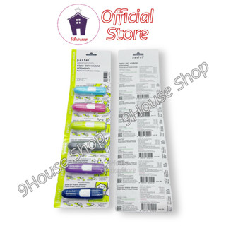 01 Ống Hít Mũi PASTEL POCKET INHALER 2cc Thái Lan (2 đầu)