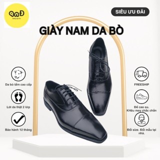  Giày tây công sở nam giày oxford giày buộc dây  da bò tấm đế cao su cao 3,5cm dáng mũi vuông A08 
