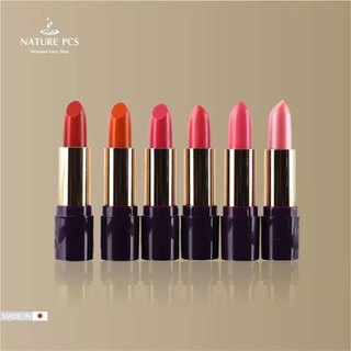 Son Mịn Môi Naris Smooth Lip CNC 3g Hasaki Sản Phẩm Chính Hãng
