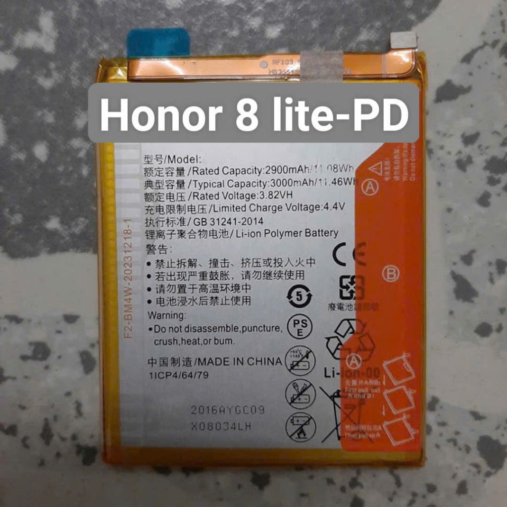 Pin thay thế Huawei Honor 8 Lite