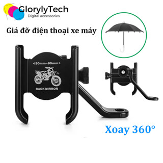 Giá đỡ điện thoại xe máy có ô dù gắn gương chiếu hậu Viaking, Xoay 360 độ, Chất liệu hợp kim nhôm chắc chắn bền bỉ