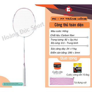 1 Vợt cầu lông khung CARBON siêu hot  khuyến mãi căng dây và cuốn cán  