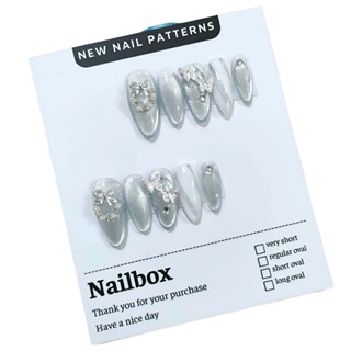 [LC42] Nailbox thiết kế 10 móng úp  - Mã sơn gel mắt mèo trắng đính charm xinh xắn