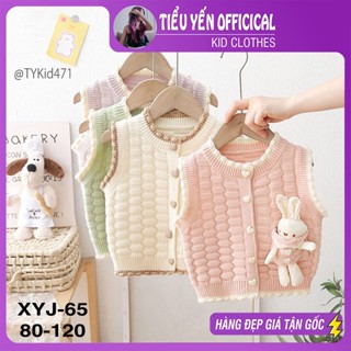 Quần áo trẻ em, Gile len bé gái 2 màu kèm thỏ bông cho bé 8-22kg A471 | Tiểu Yến KID