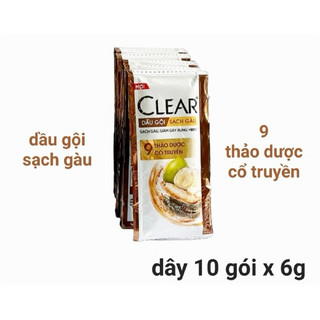 Dầu Gội Clear Dây (Nhiều loại)