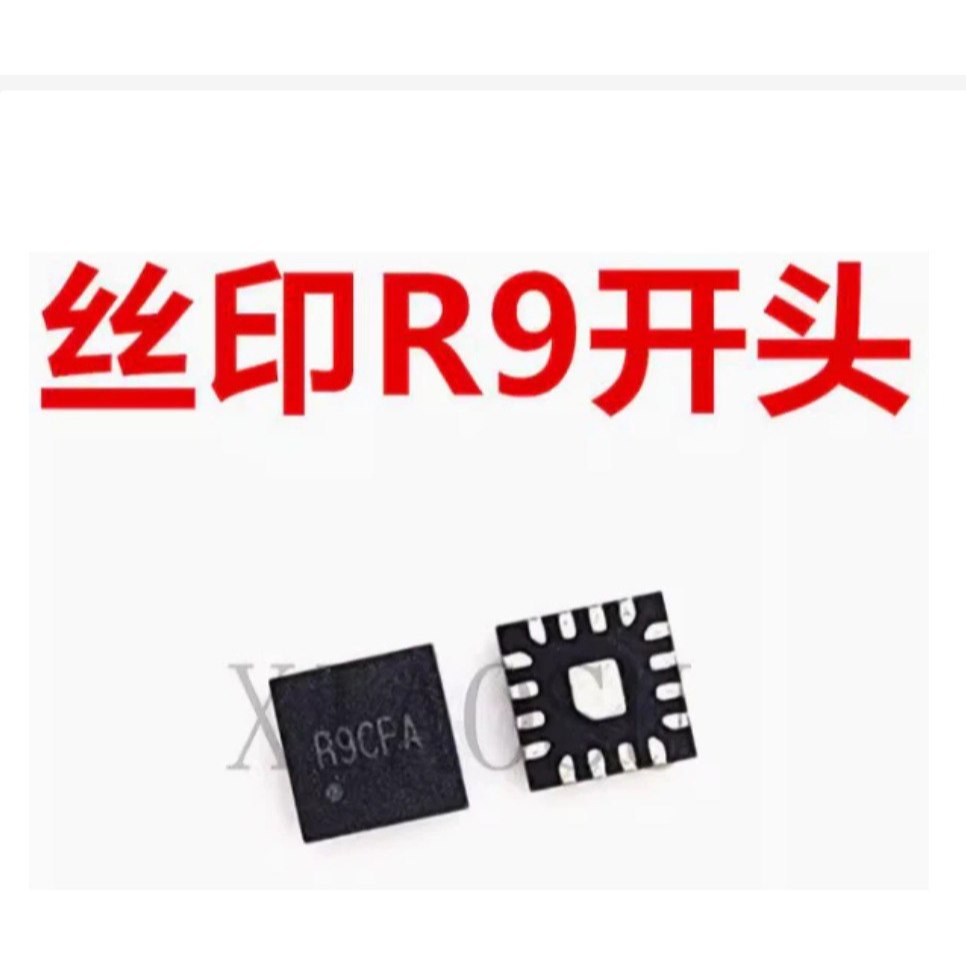 SY8388B3RHC 8388 mã R9 - ic nguồn trên bo mạch