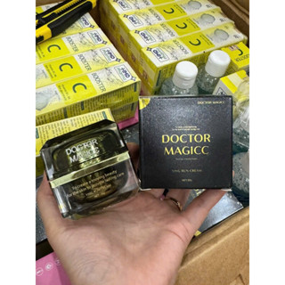 Kem dưỡng trắng mờ thâm căng bóng Doctor Magic Ying Run Cream 1.200k