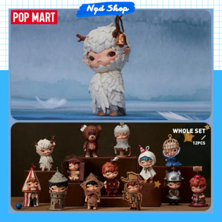   Hàng Có Sẵn  Mô Hình Blindbox Hirono Shelter Series Figures Nguyên Seal Full box 