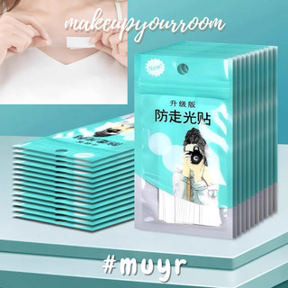 [Sẵn] Set 36 Miếng Dán Cố Định Chống Lộ, Khe Hở - Băng Dính 2 Mặt Cố Định Quần Áo