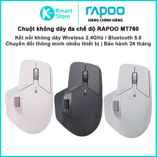 Chuột không dây Rapoo MT760 | Size to| Kết nối không dây 2.4G và Bluetooth 5.0 | Kết nối nhiều thiết bị | Bảo hành 2 năm
