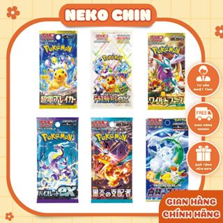 [TẶNG KÈM SLEEVES] Thẻ TCG nhân phẩm Pokemon các Ver - SV8, SV3, SV5K, S11A, SV1V, Festival ex (1 pack lẻ)