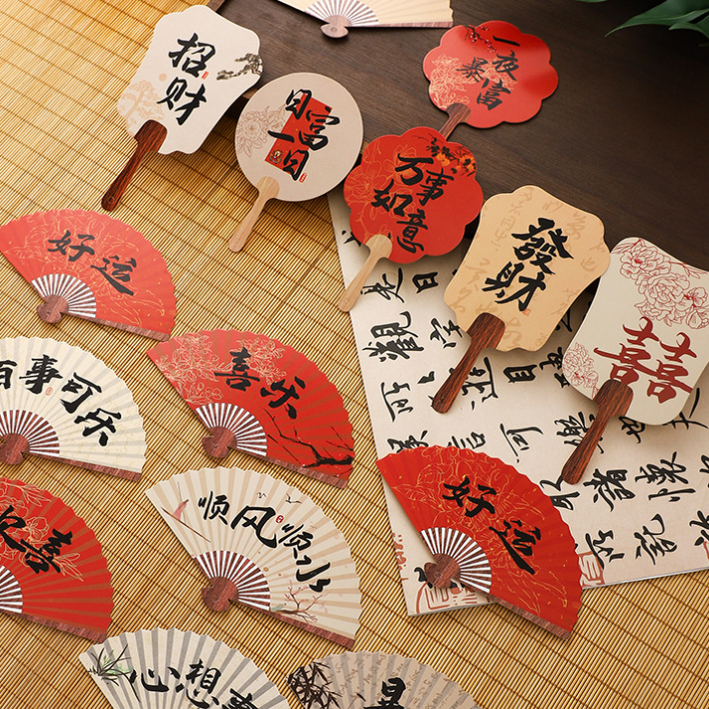Set 17 Quạt Nhí Sắc Màu Phong Cách Hoài Cổ Trang Trí Bánh Decor Tết