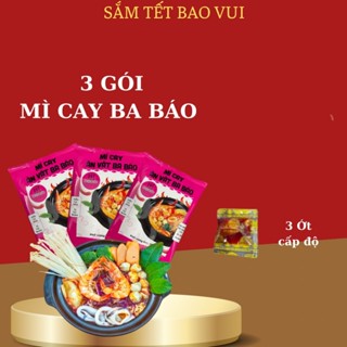 Combo 3 gói mì cay Ăn Vặt Ba Báo cốt pha sẵn ( 1 set gồm mì và súp ) nấu tại nhà vị chuẩn tại quán kèm 1 ớt cấp độ