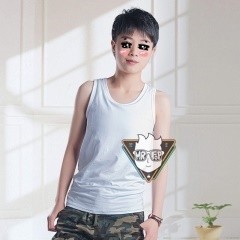 Áo ba lỗ   - Hình thêu Tomboy Transguy