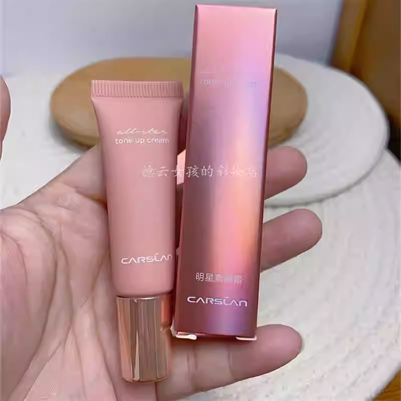 Kem nâng tông da Carslan All-Star Tone Up Cream 5g - Kem lười nâng tone make - Chill Cosmetic