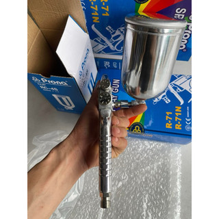 SÚNG PHUN SƠN PRONA R71 (ĐẦU PHUN 1.3 )