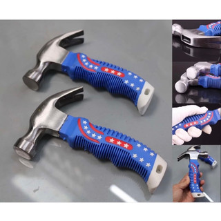  Búa Lùn Nhổ Đinh Mini Nguyên Khối Đầu Búa 0.25kg Tay Cầm Cao Su Chắc Chắn Búa lùn đóng đinh 